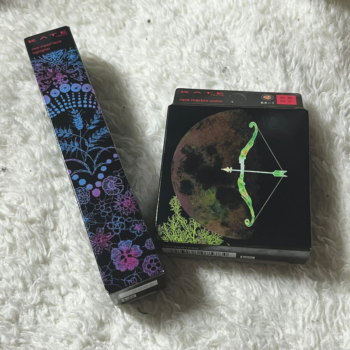 KATE 魂コレクション レアマーブルカラー/KATE/アイシャドウパレットを使ったクチコミ(1枚目)