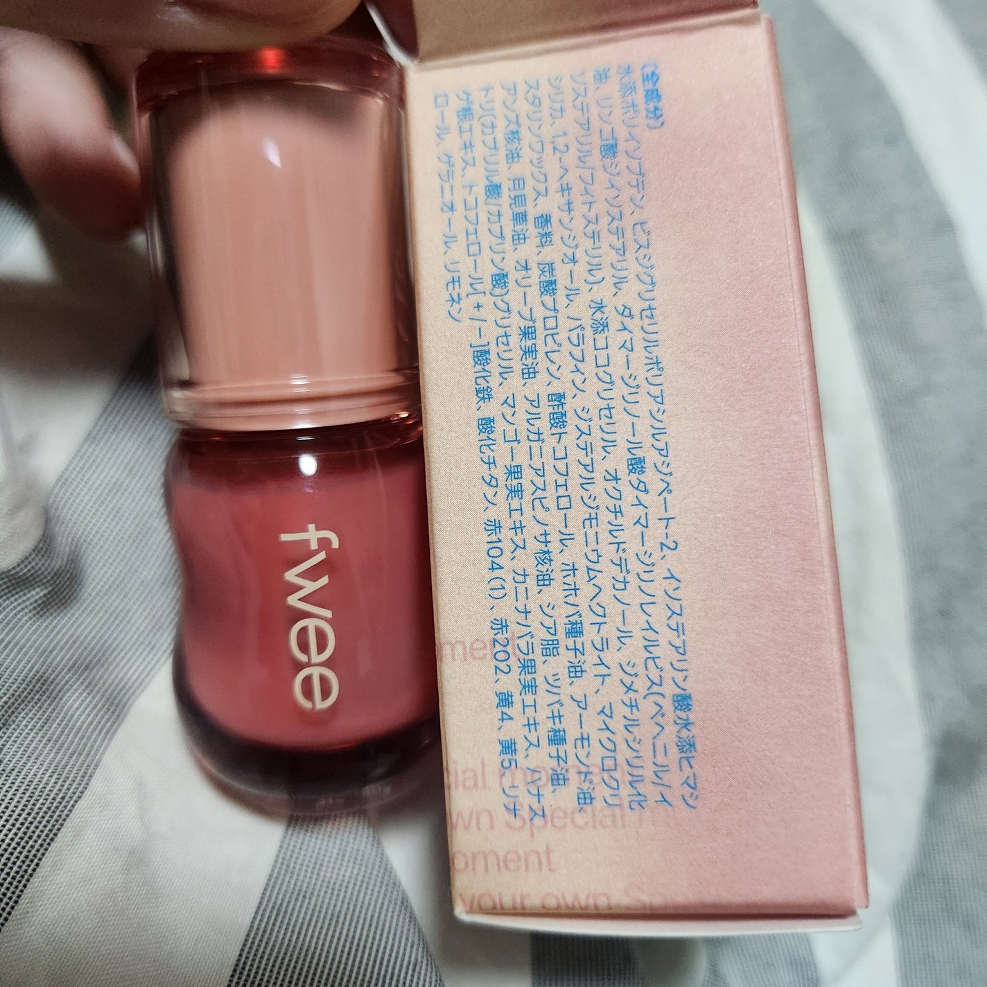 フィー 3Dボリューミンググロス/fwee/リップグロスを使ったクチコミ(2枚目)