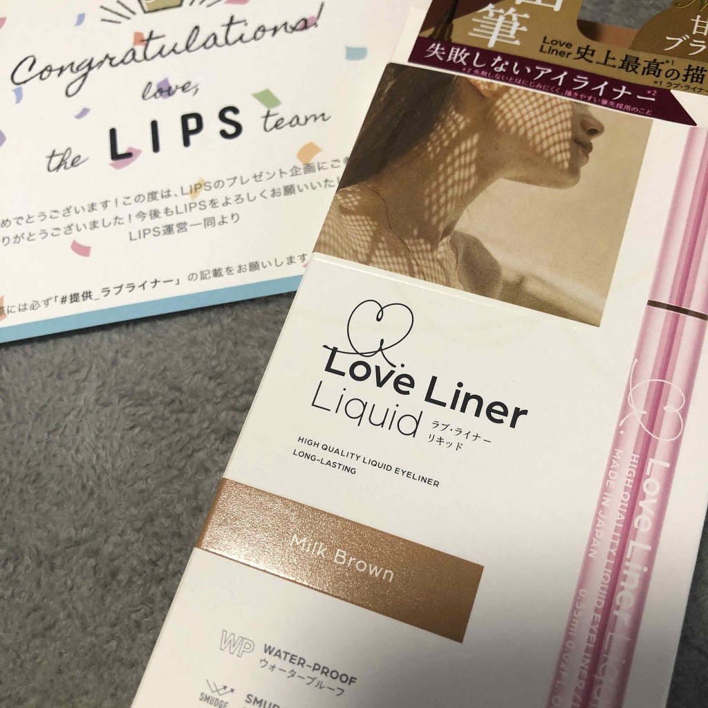 ラブ・ライナー リキッドアイライナーR3/ラブ・ライナー/リキッドアイライナーを使ったクチコミ(1枚目)