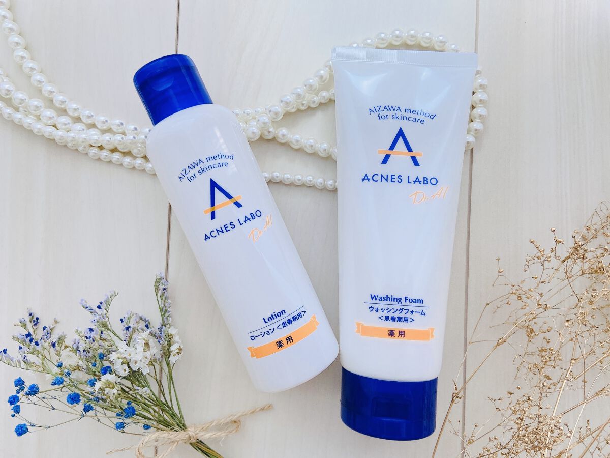 薬用ニキビケア ウォッシングフォーム（思春期用）/アクネスラボ/洗顔フォームを使ったクチコミ（2枚目）