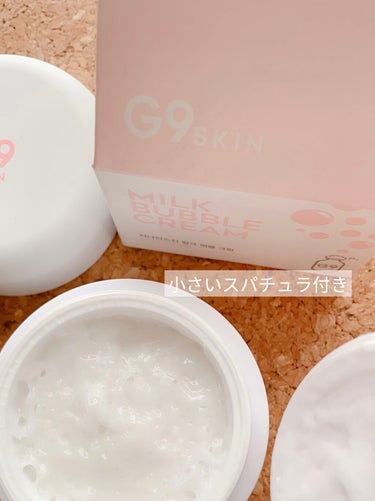 WHITE WHIPPING CREAM(ウユクリーム)/G9SKIN/化粧下地を使ったクチコミ（2枚目）