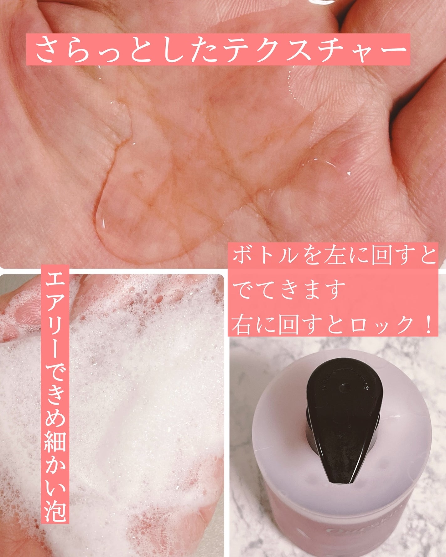 ヘアシャンプー/モンディエス/市販シャンプーを使ったクチコミ(2枚目)