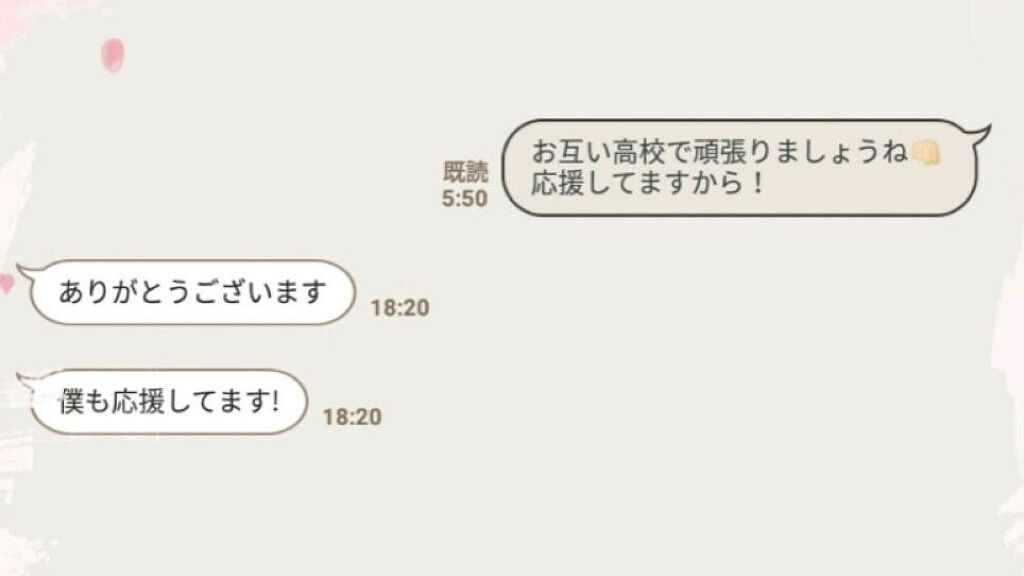 ロゼット洗顔パスタ 海泥スムース/ロゼット/洗顔フォームを使ったクチコミ(3枚目)