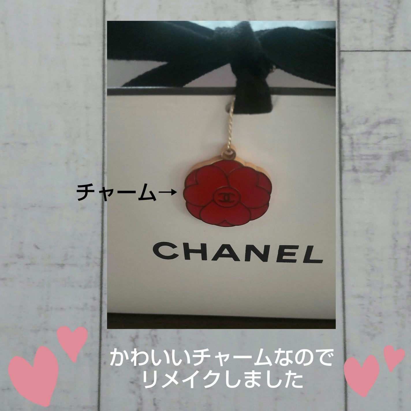 no on LIPS ãðã·ã£ãã«ã®ãã£ãŒã ããªã¡ã€ã¯ããŸããðã·ã£ãã«ã®ã³ã¹ã¡ã賌å
¥..ãïŒ1æç®ïŒ