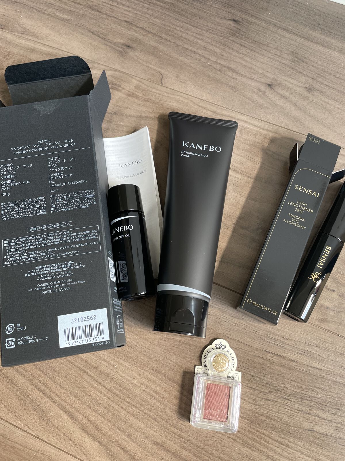 ラッシュレングスナー　38℃/SENSAI/マスカラを使ったクチコミ（1枚目）