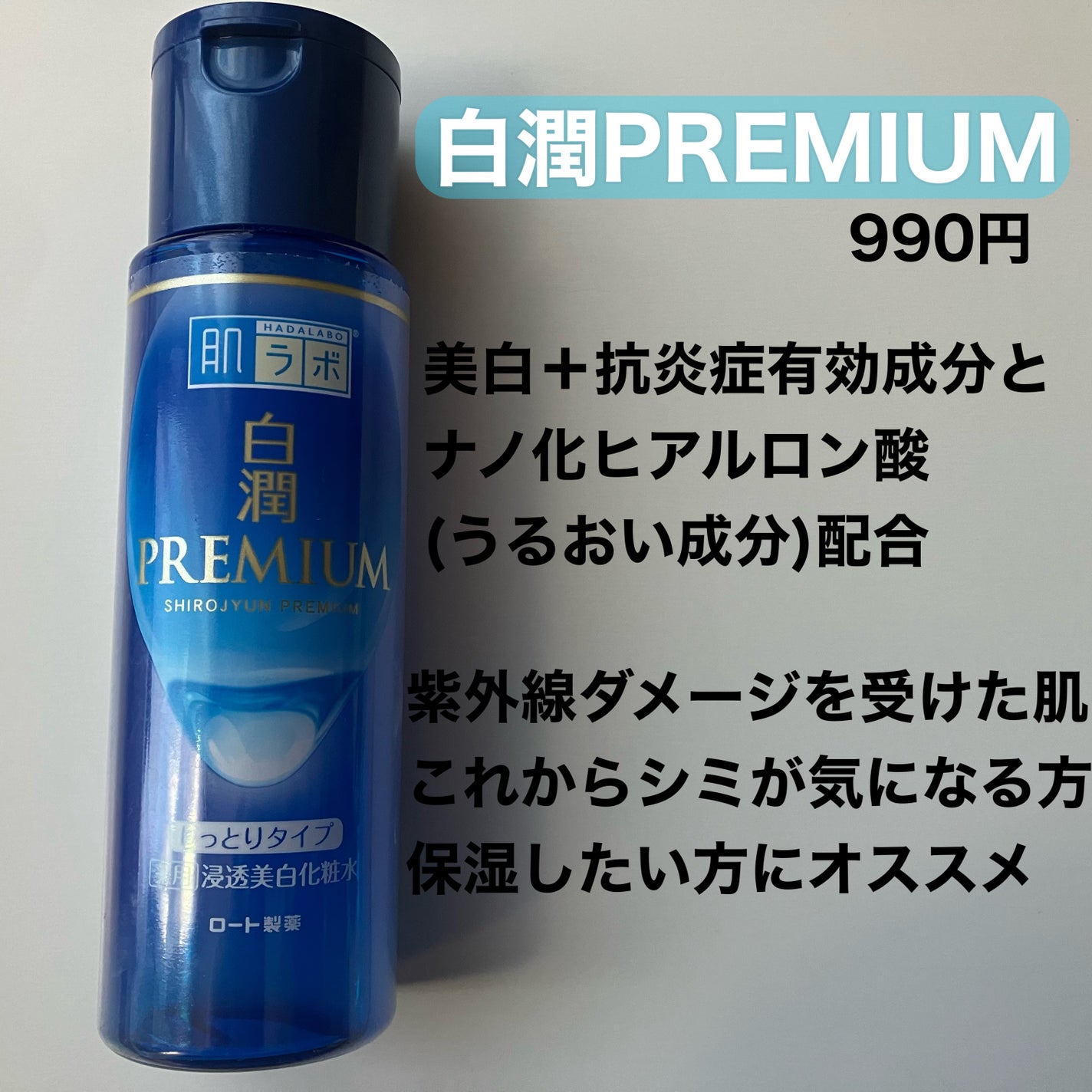 プランプリップケアスクラブ/キャンメイク/リップスクラブを使ったクチコミ(2枚目)