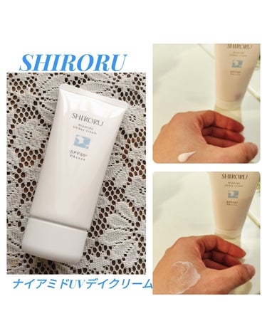 
SHIRORU様から商品提供を頂きました。

ナイアミドUVデイクリーム
を使ってみたよ♪

SPF50+
PA++++

なめらかにのびるみずみずしいテクスチャ
ベタつかず白浮きしないのもお気に入り