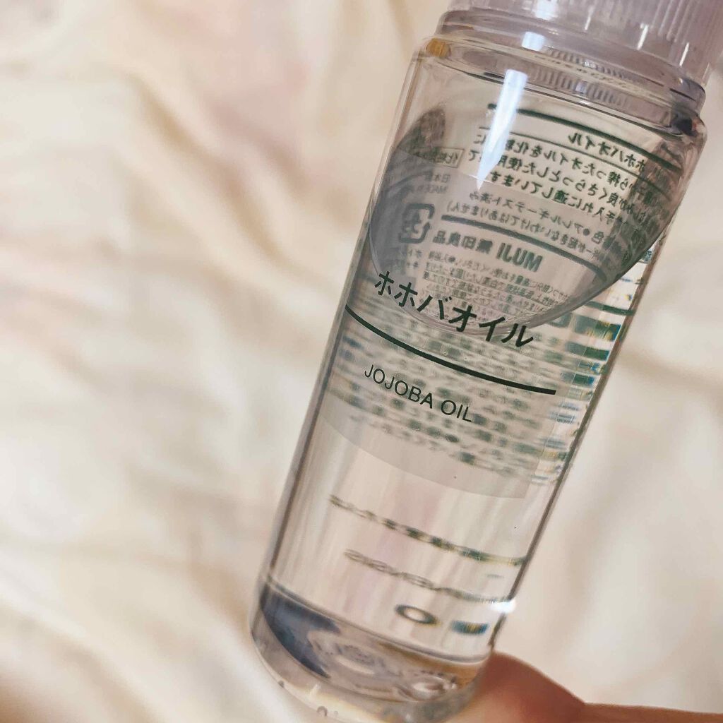 ホホバオイル/無印良品/ボディオイルを使ったクチコミ（2枚目）