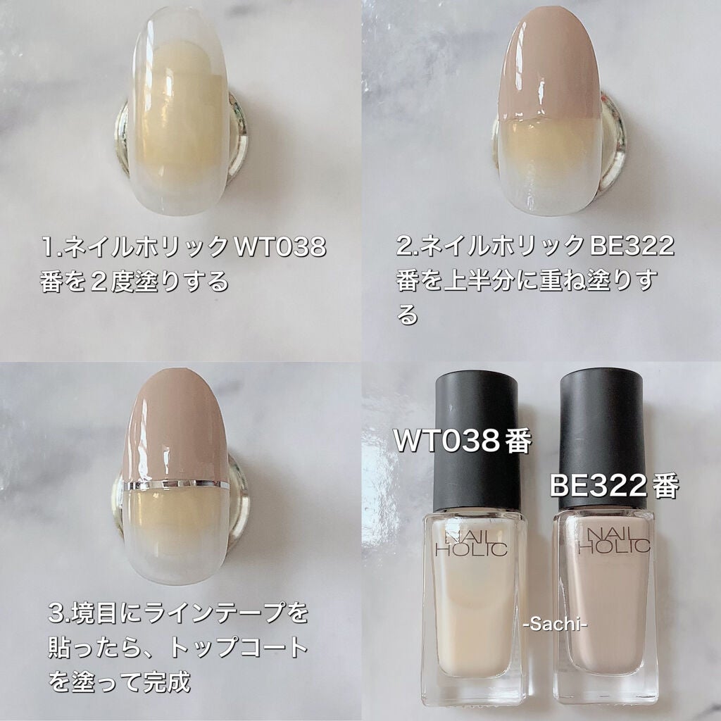 カラフルネイルズ/キャンメイク/マニキュアを使ったクチコミ(5枚目)