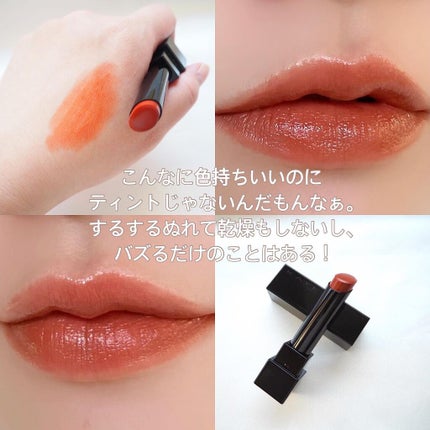 ケイト リップモンスター/KATE/口紅を使ったクチコミ(3枚目)