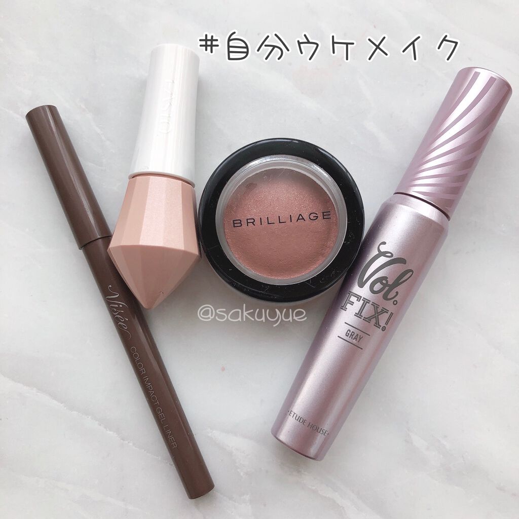 ラッシュパーム ボリュームフィックスマスカラ グレー（生産終了）/ETUDE/マスカラを使ったクチコミ（1枚目）