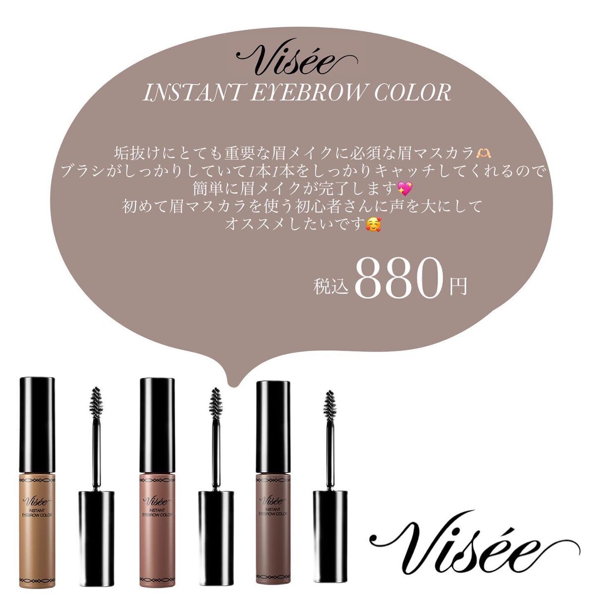 mikotoðºãããã©ã³ã¹ã¡ïœ¥ã«ã©ã³ã³ç޹ä»ððžâ⬠on LIPS ãð§ââïžð§ââïžð§ââïžããã°ãã¯ïŒãããã©ã³ã¹ã¡ãã«ã©ã³ã³ç޹..ãïŒ6æç®ïŒ