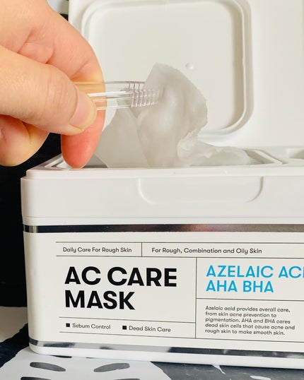 AZケア マスク/VT/シートマスク・パックを使ったクチコミ(3枚目)