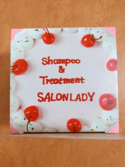 サロンレディ 密着ツヤぷるクレイヘアマスク/SALON LADY/ヘアマスク・ヘアパックを使ったクチコミ(2枚目)