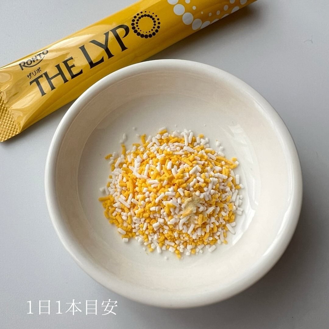 ザリポ ビタミンCディープパウダー/ロート製薬/美容サプリメントを使ったクチコミ(2枚目)