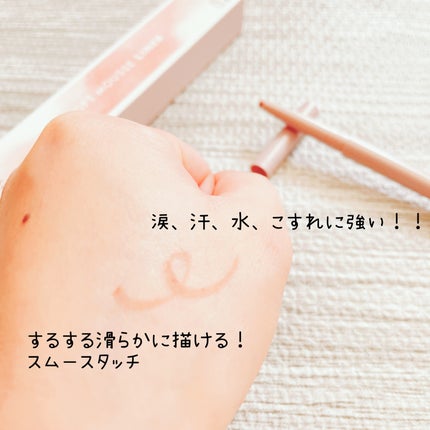 を使ったクチコミ(2枚目)