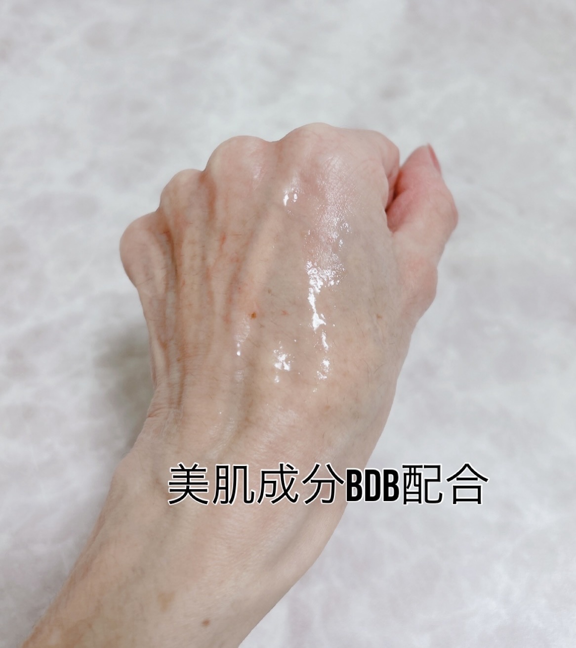 CBD モイストリペアローション/WALALA/化粧水を使ったクチコミ（3枚目）