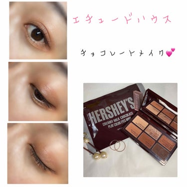 ETUDE HOUSE.*･ﾟ

可愛すぎるアイシャドウパレット💕

ハーシープレイカラーアイズミニです💕

チョコレートメイクしてみました😊

発色はすごく良くてキラキラも2種類入っており、色んな組み