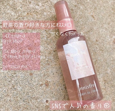 innisfree パフュームド ボディ＆ヘアミストのクチコミ「【  おすすめ！！紅茶の香り 】

✼••┈┈••✼••┈┈••✼••┈┈••✼••┈┈••✼.....」（2枚目）