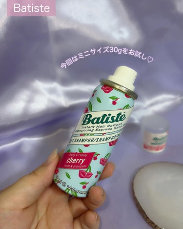 バティスト フレグランスドライシャンプー CHのクチコミ「.
.
.
•ーーーーー•ーーーーー•ーーーーー•

Batiste
フレグランスドライシャン.....」（2枚目）