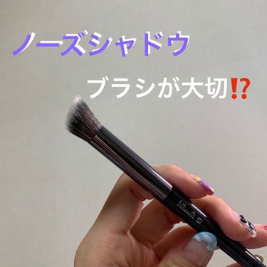 UR GLAM　SHADING BRUSH/U R GLAM/メイクブラシを使ったクチコミ（1枚目）