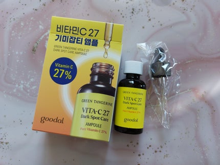 グリーンタンジェリンビタC27ダークスポットケアアンプル/goodal/美容液を使ったクチコミ(5枚目)