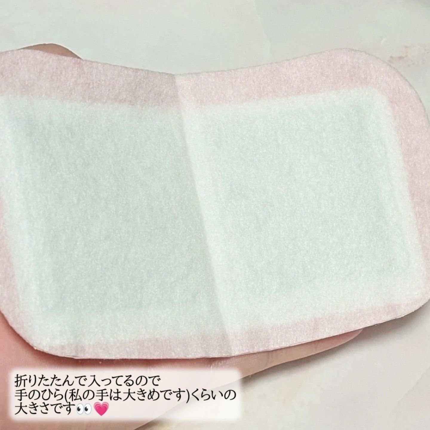 蒸気の温熱シート 下着の内側面に貼るタイプ/めぐりズム/その他を使ったクチコミ（3枚目）