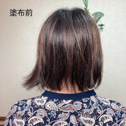 オレオクリーム/サイオス/ヘアカラーを使ったクチコミ(3枚目)