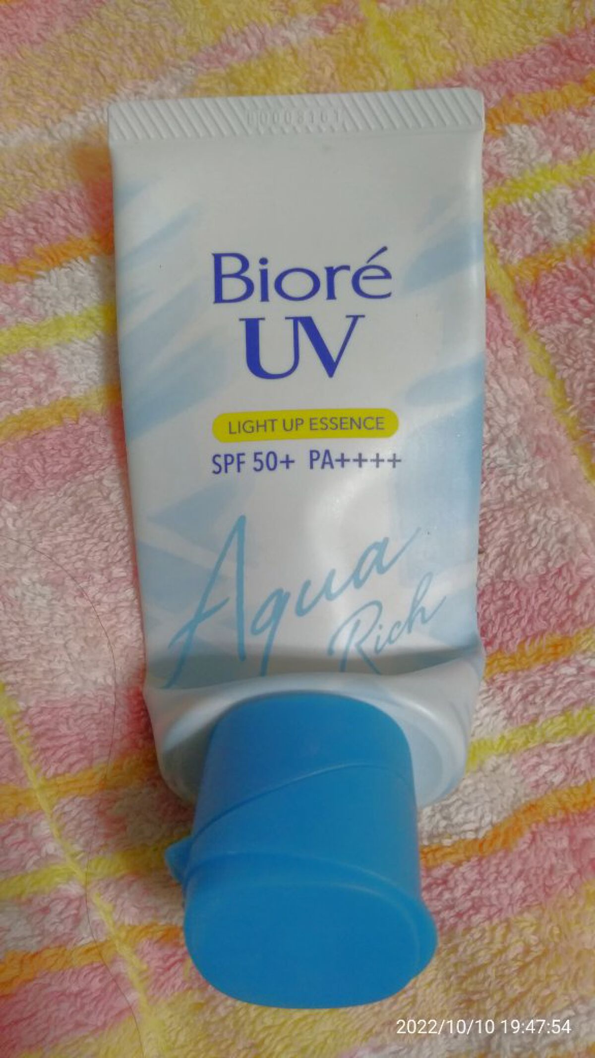 ビオレUV アクアリッチ ライトアップエッセンス/ビオレ/日焼け止めクリームを使ったクチコミ(1枚目)