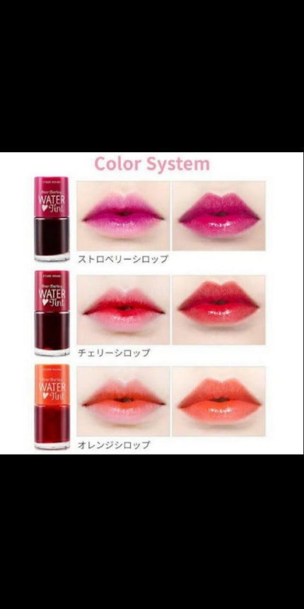 ã䜿ã£ãã¯ãã³ãïŒ1æç®ïŒ