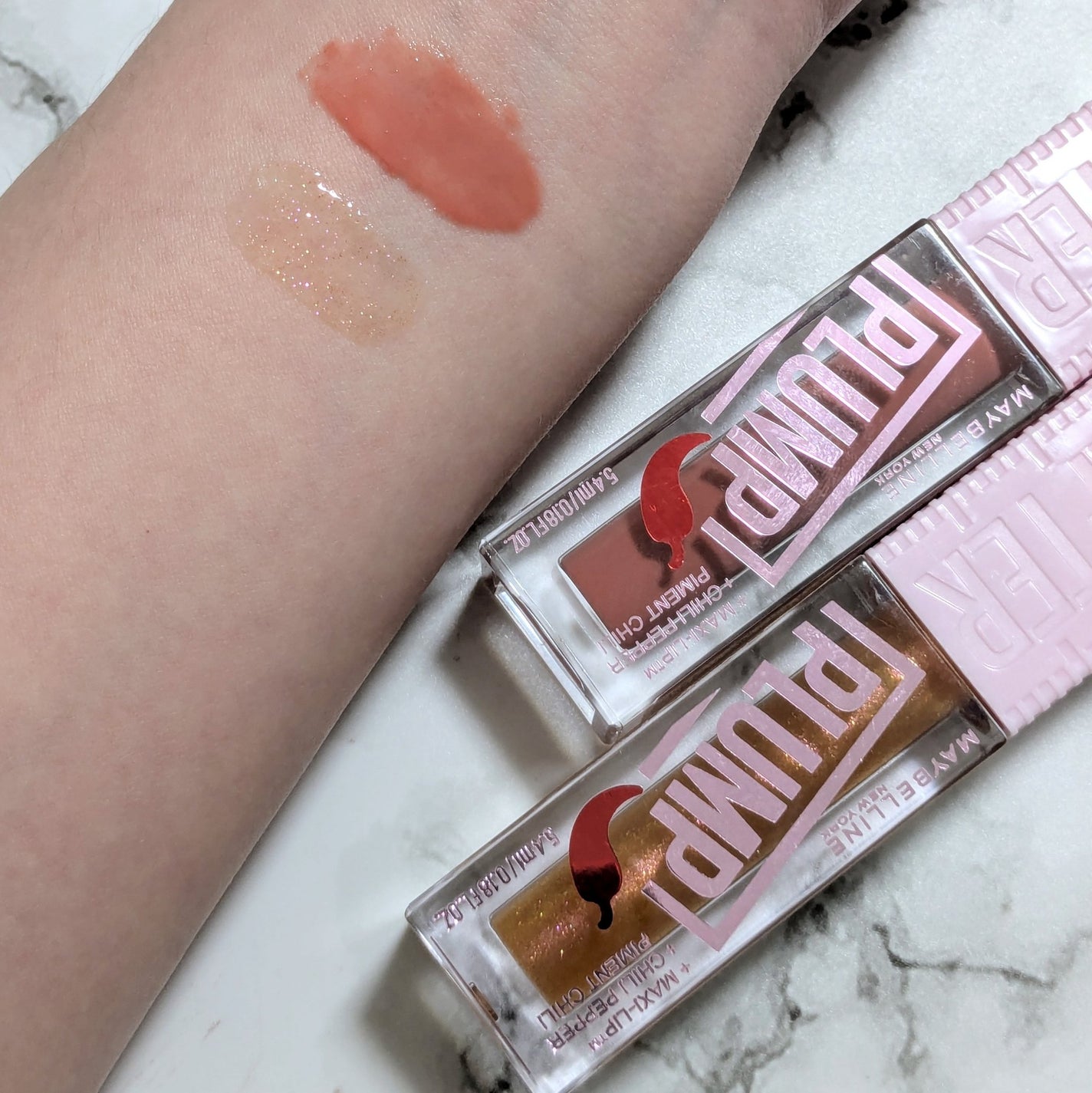 リフタープランプ/MAYBELLINE NEW YORK/リップグロスを使ったクチコミ(2枚目)