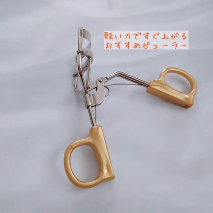 スプリングパワーカーラー/excel/ビューラーを使ったクチコミ(1枚目)