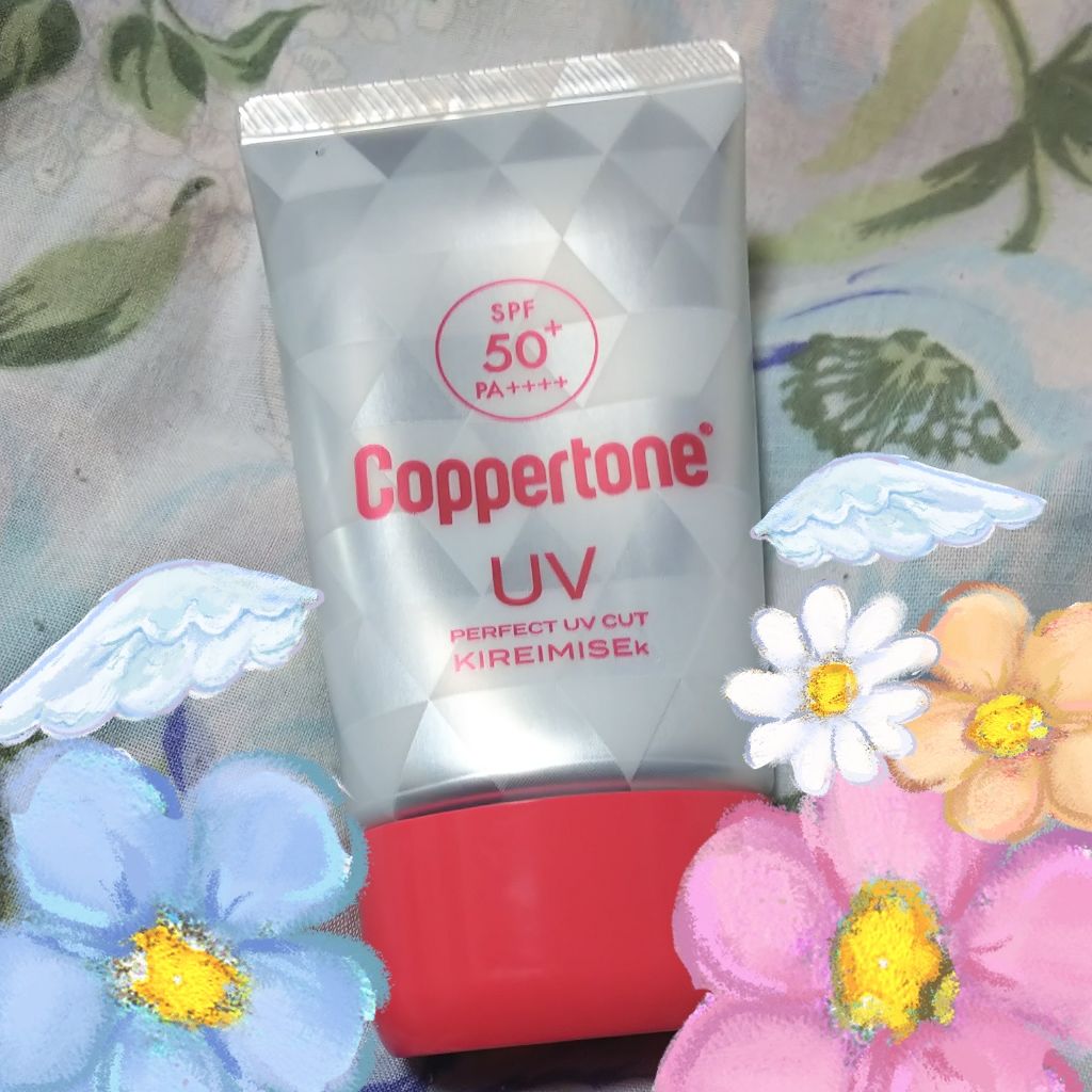 コパトーン キレイ魅せUV キラキラ肌/コパトーン/日焼け止めクリームを使ったクチコミ(1枚目)