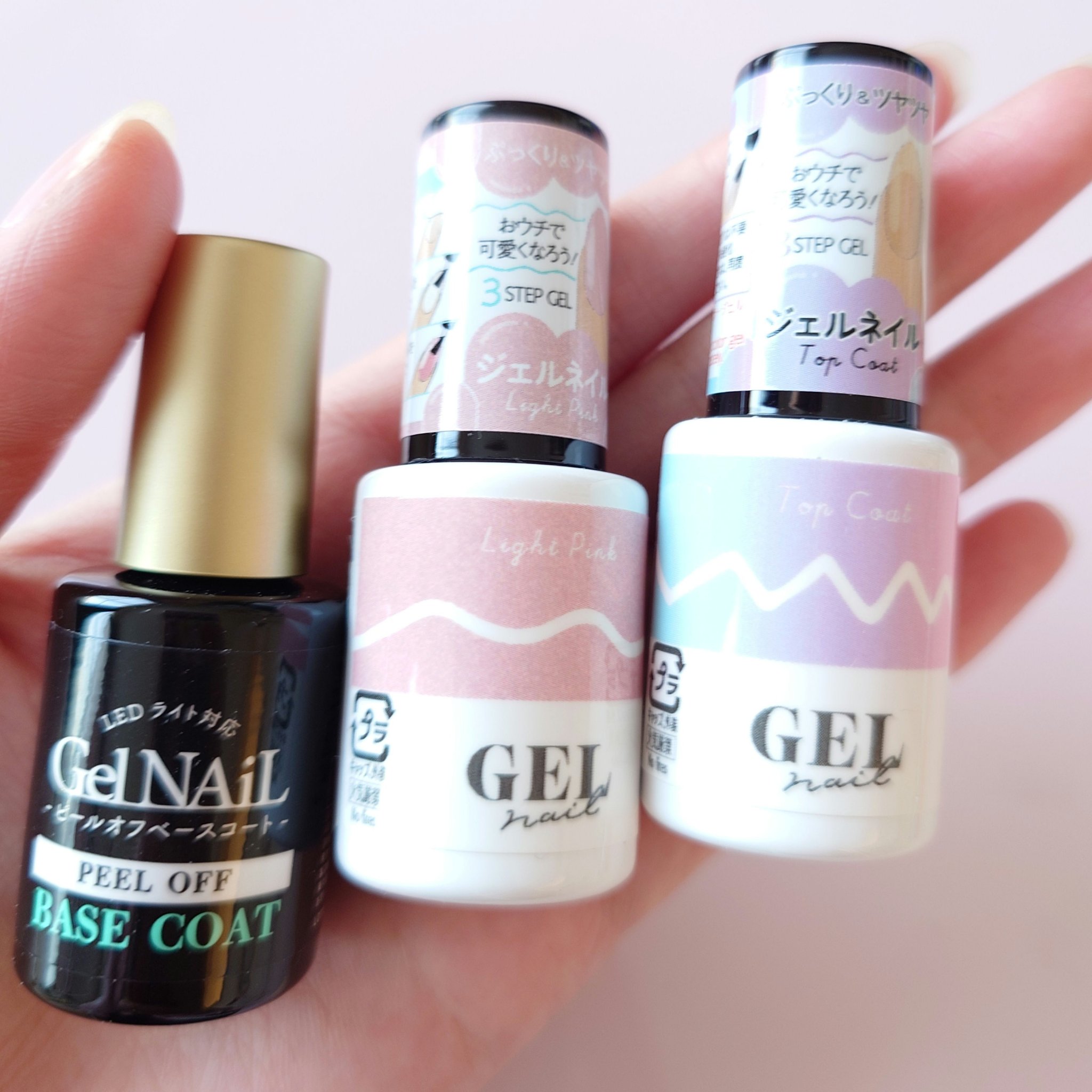 ジェルネイル（ライト対応）/セリア/ジェルネイルを使ったクチコミ（1枚目）