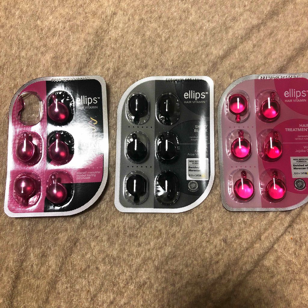 ヘアーオイル【シャイニーブラック】/ellips/ヘアオイルを使ったクチコミ（1枚目）