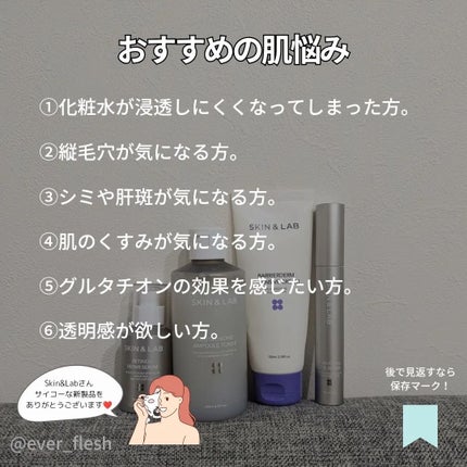 ナオホリック on LIPS 「みなさんこんにちは。ナオです😊過去の投稿はこちらから→【@ev..」(8枚目)