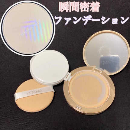 ザ オリジナル テンションパクト パーフェクトカバー/MISSHA/クリーム・エマルジョンファンデーションを使ったクチコミ(1枚目)