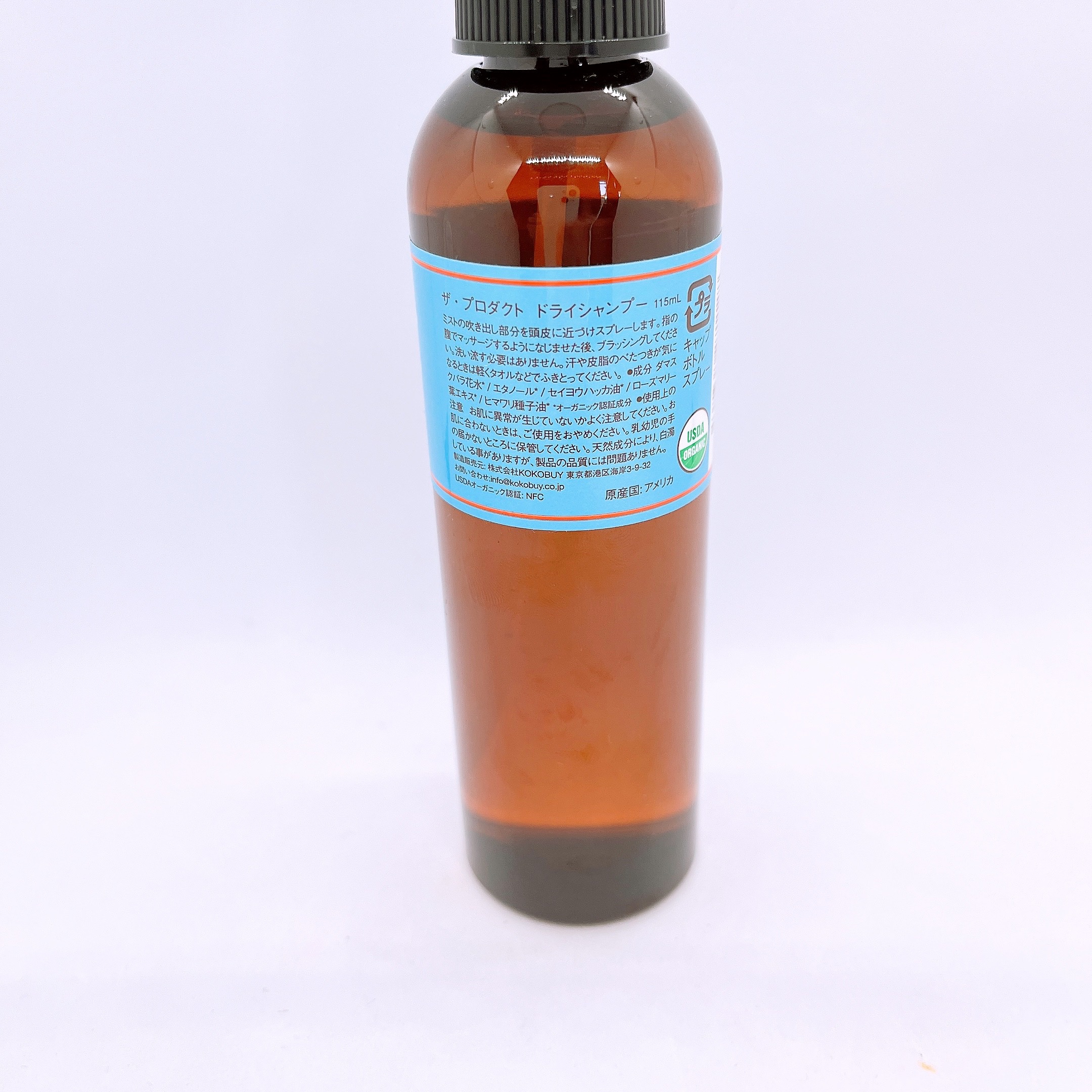 ドライシャンプー/ザ・プロダクト/ドライシャンプーを使ったクチコミ（2枚目）