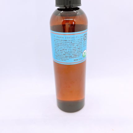 ドライシャンプー/ザ・プロダクト/ドライシャンプーを使ったクチコミ(2枚目)