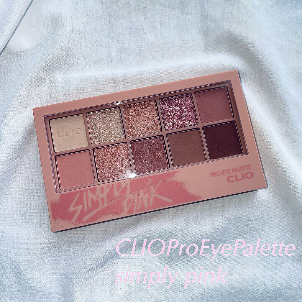 ラスティングマルチアイベース WP/キャンメイク/アイシャドウベースを使ったクチコミ（1枚目）