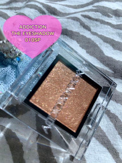 スターリットダイアモンドパウダー/MAKE UP FOR EVER/単色アイシャドウを使ったクチコミ(5枚目)