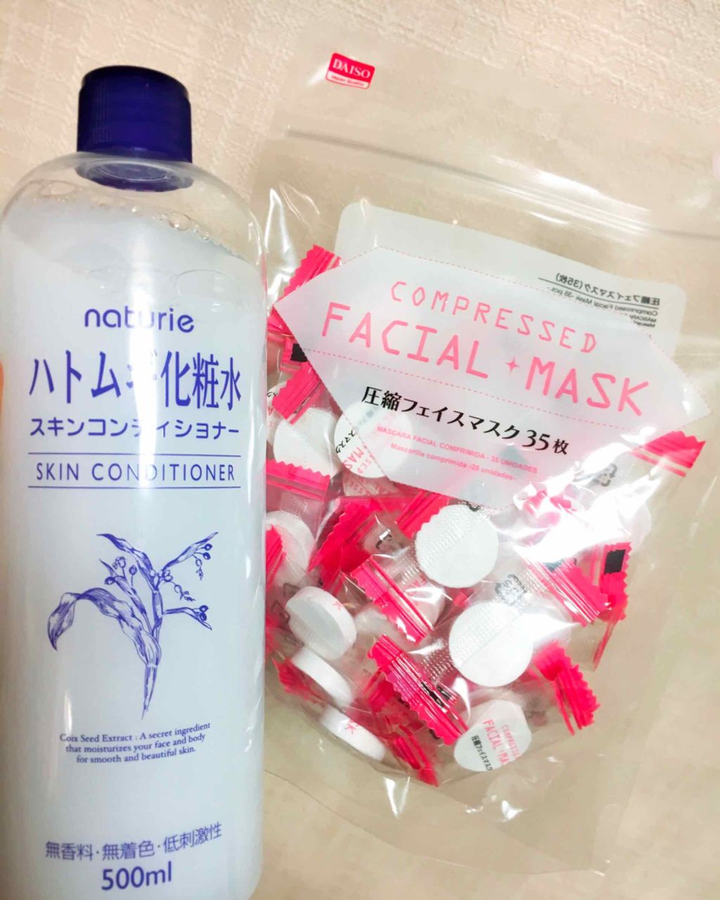 ハトムギ化粧水(ナチュリエ スキンコンディショナー R )/ナチュリエ/化粧水を使ったクチコミ(1枚目)