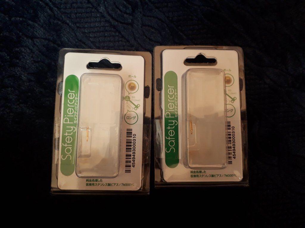 プラスジェル 消毒液/JPS(ジェーピーエス)/その他スキンケアを使ったクチコミ（1枚目）