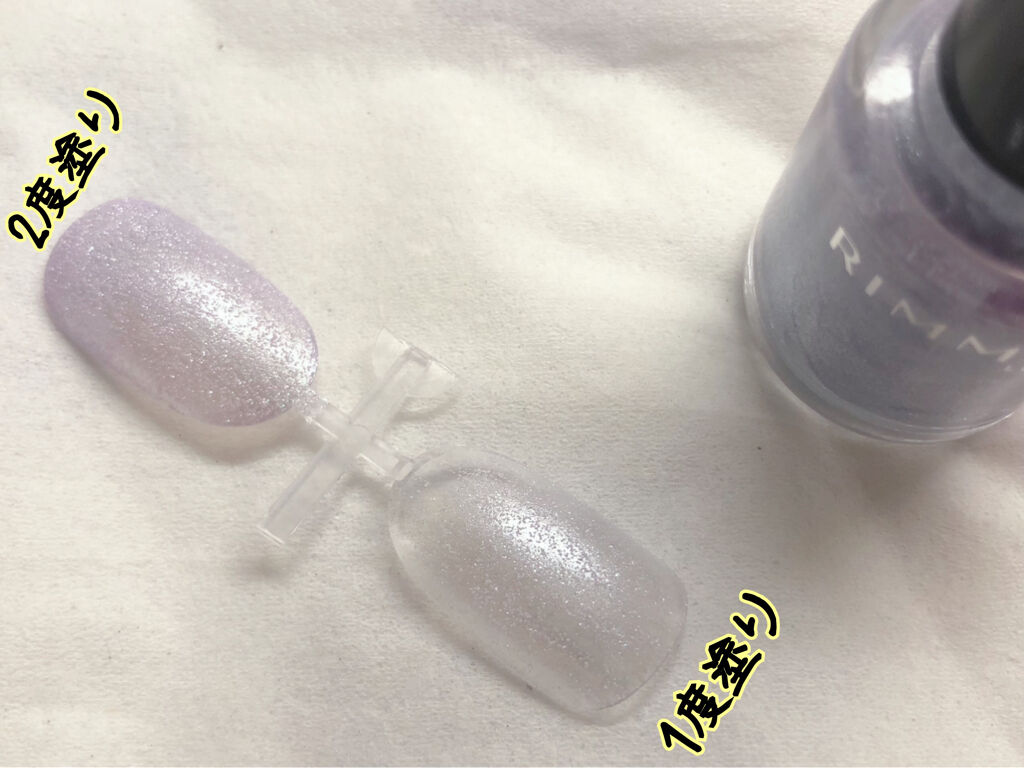 スピーディ フィニッシュ N/リンメル ロンドン/マニキュアを使ったクチコミ（3枚目）