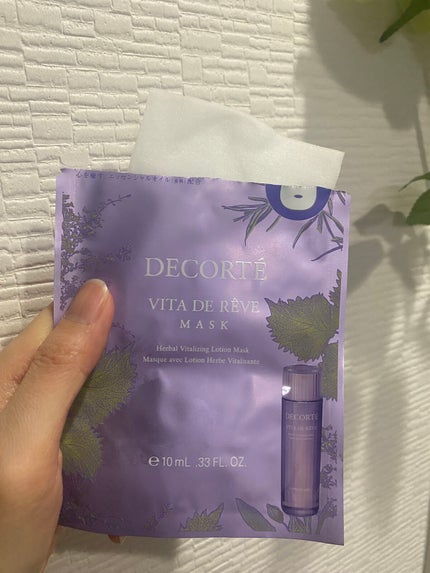 ヴィタ ドレーブ マスク/DECORTÉ/シートマスク・パックを使ったクチコミ(3枚目)