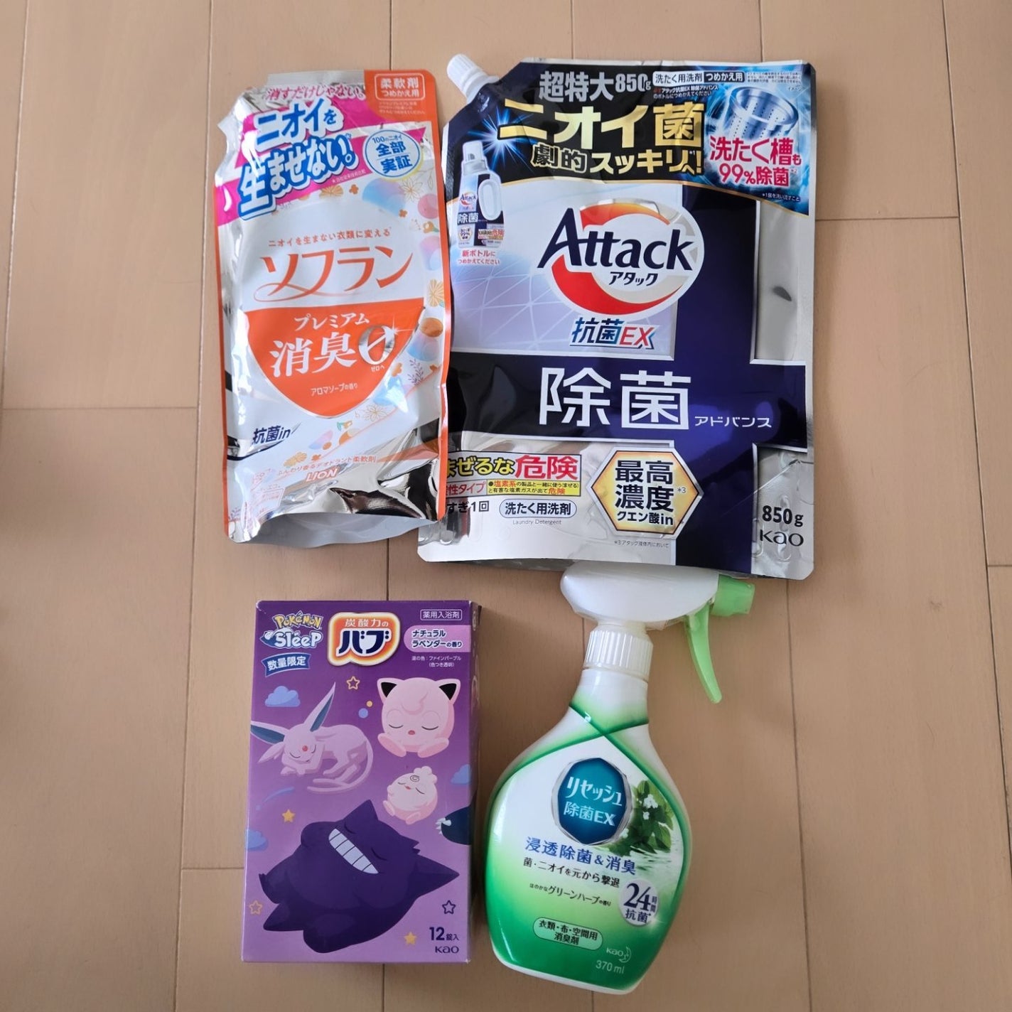 coconuts on LIPS 「使いきり✼••┈┈••✼••┈┈••✼••┈┈••✼••┈┈•..」(7枚目)