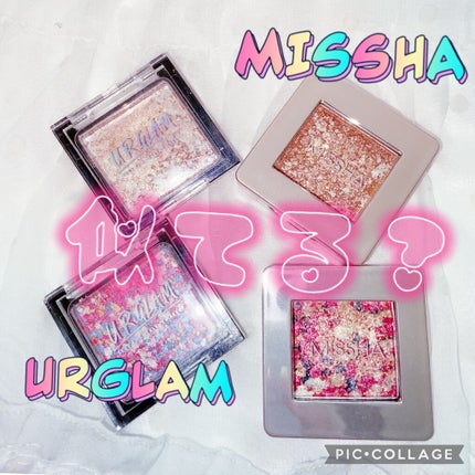 UR GLAM MARBLE EYESHADOW/U R GLAM/単色アイシャドウを使ったクチコミ(1枚目)