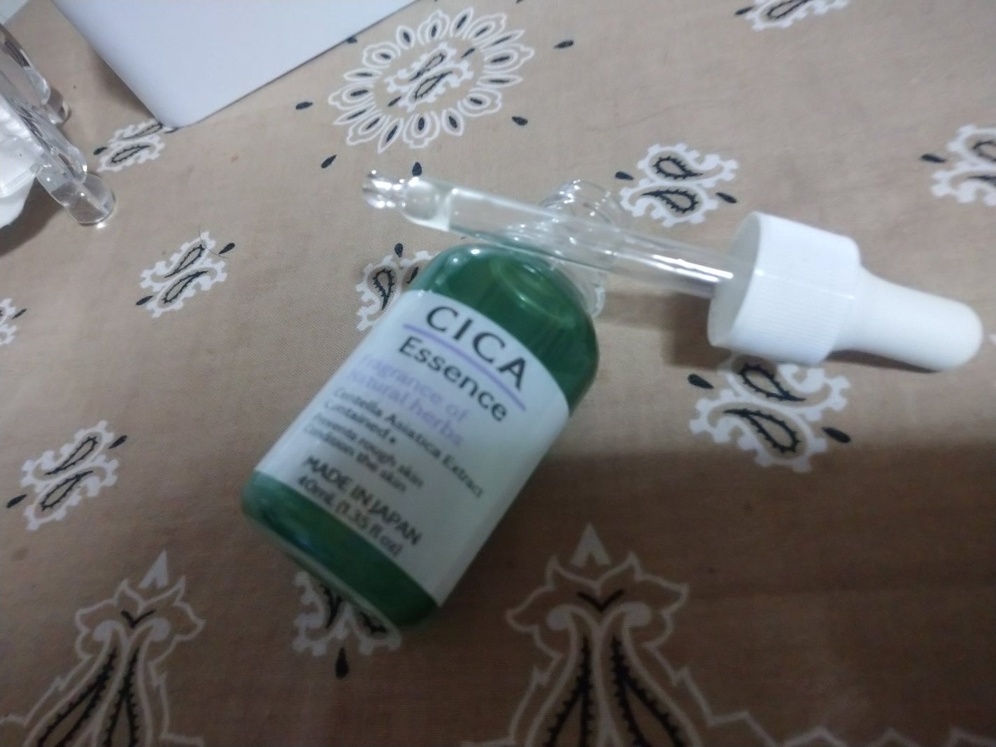 CICA エッセンス D/DAISO/美容液を使ったクチコミ(1枚目)