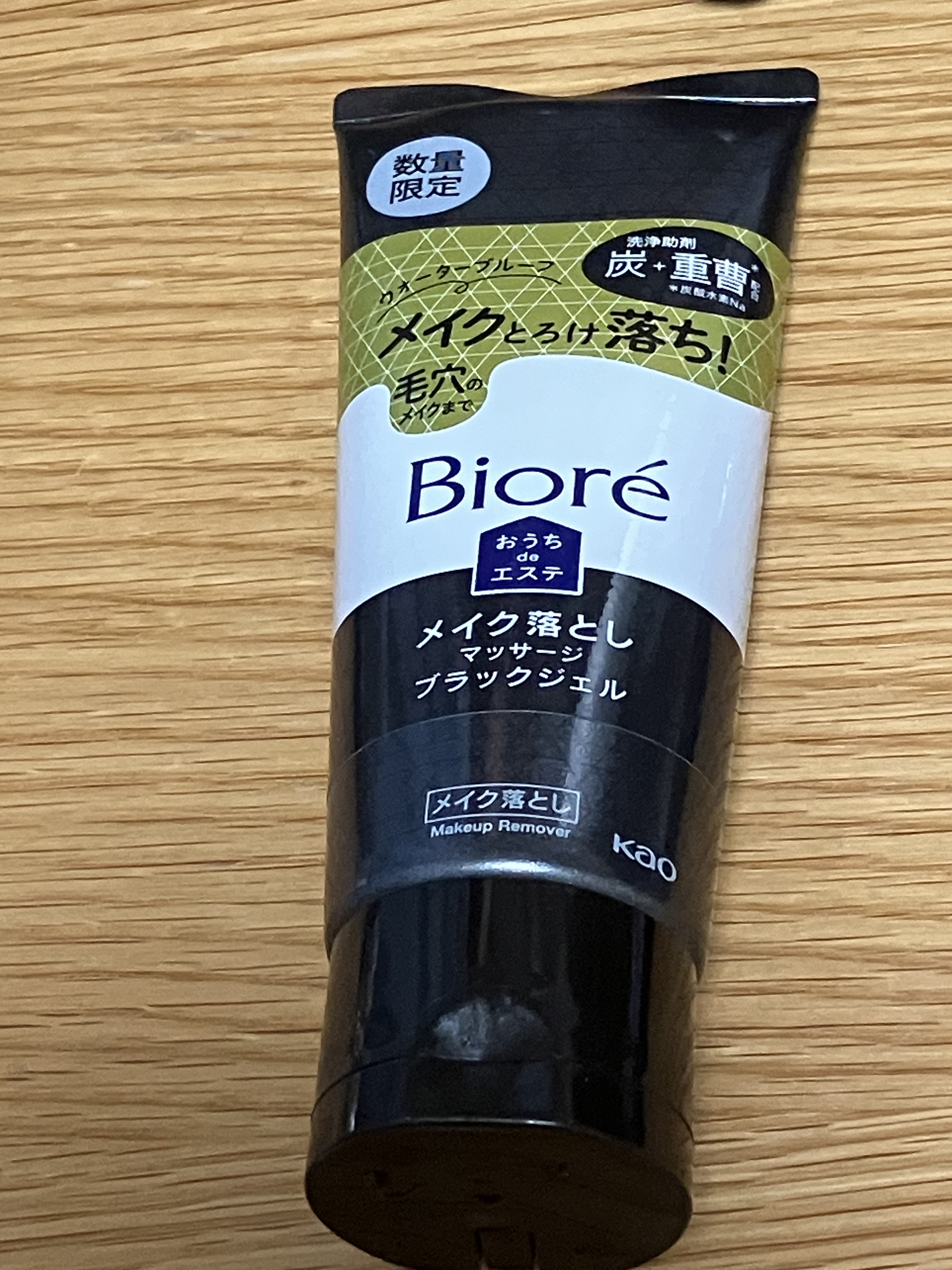 6月1日発売 \数量限定/ ビオレ おうちdeエステ メイク落とし マッサージブラックジェル プラス

Plazaでラス1見つけたので買ってみました！従来製品も使っていたので比較して感想をまとめていきます！

────────────
【使