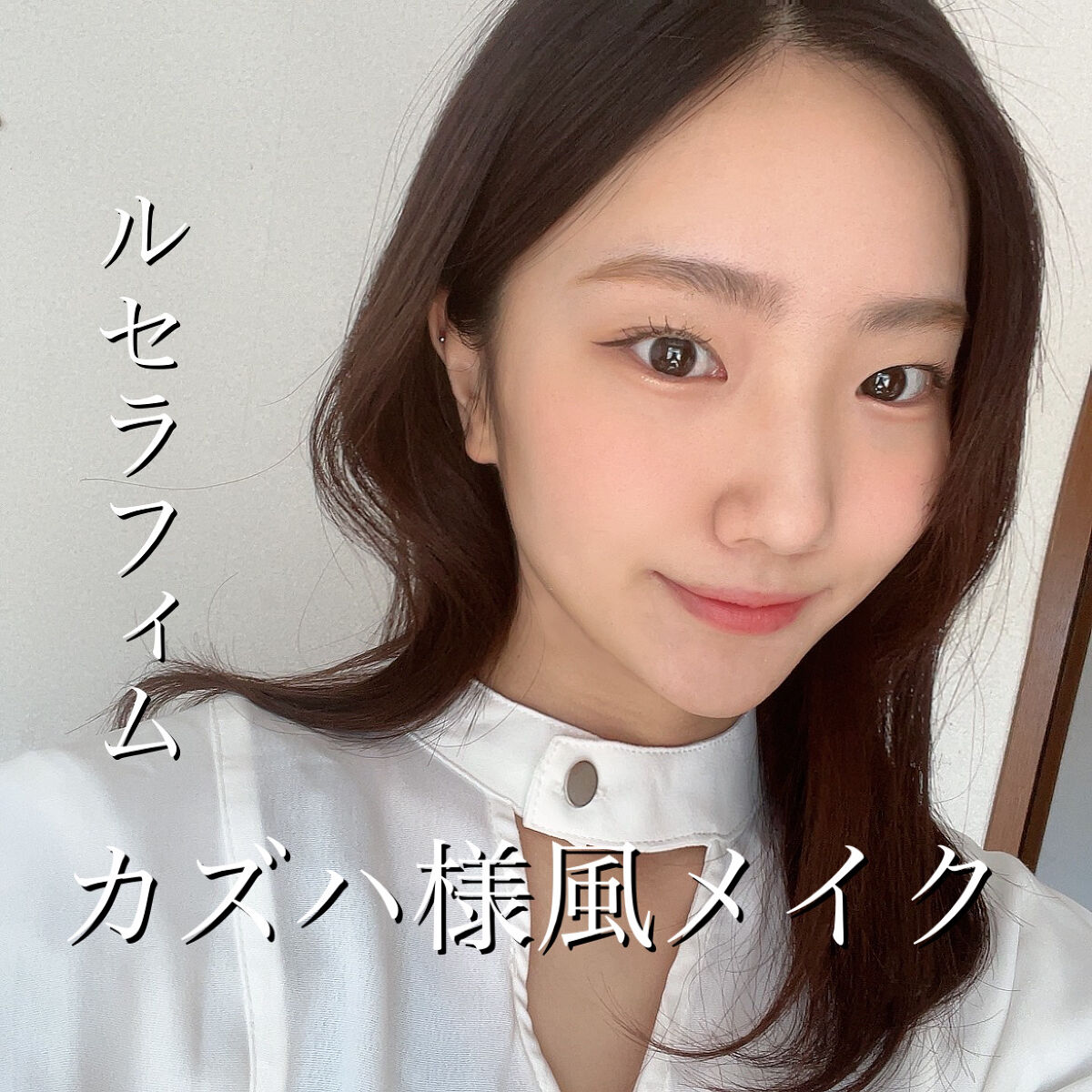 シュガー トゥインクル リキッド グリッター/PERIPERA/グリッターを使ったクチコミ（1枚目）